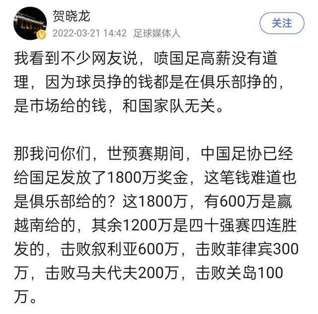 ”“球王”贝利帮助巴西国家队在1958年、1962年、1970年三夺世界杯，生涯代表巴西队92次出战打进77球。